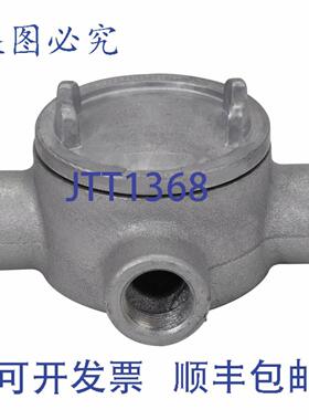 供应进口 GUAX26 34英寸 CND BDY CVR STAHL NPT 接头