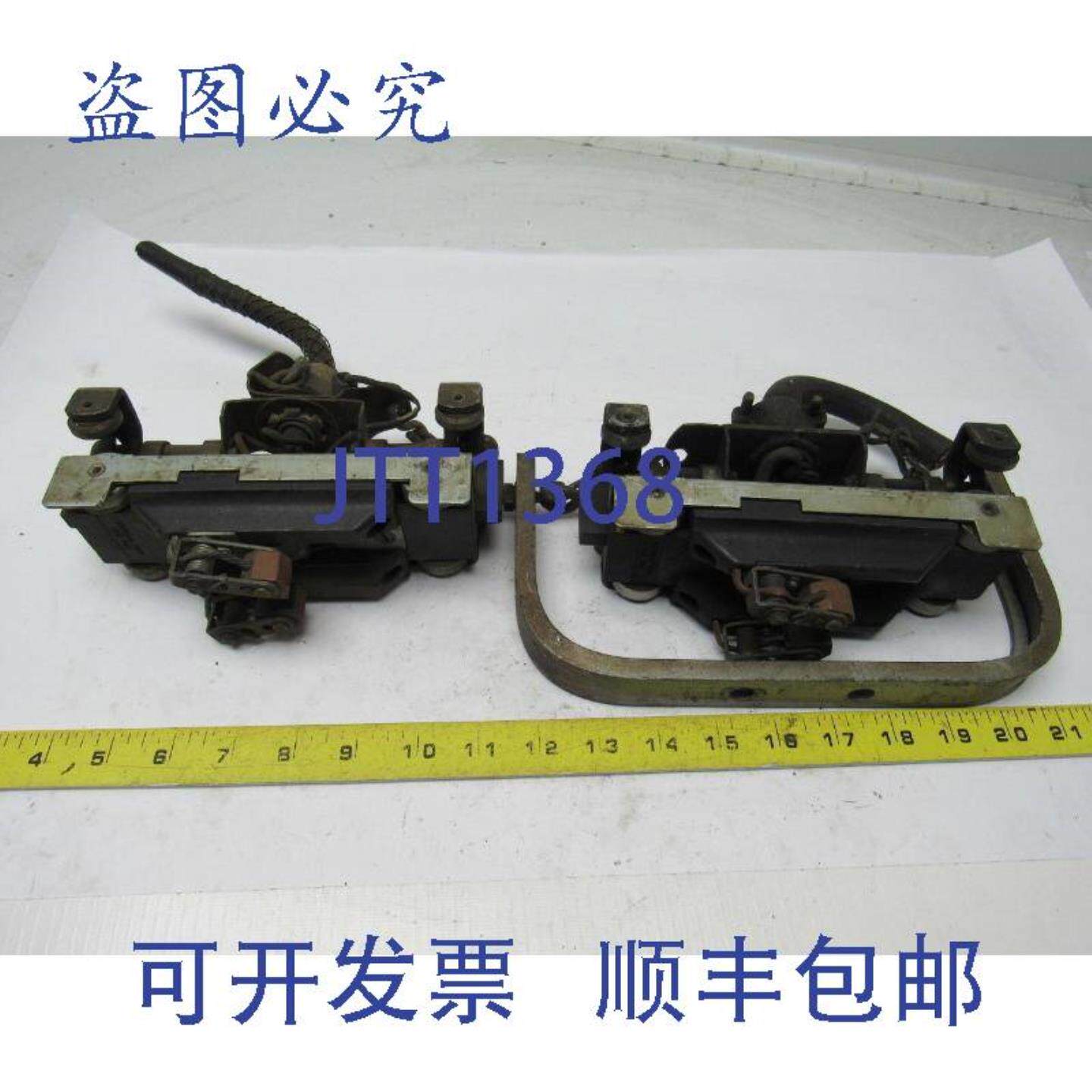 供应Feedrail 3 极转移式手主板带刷式触点2 件装