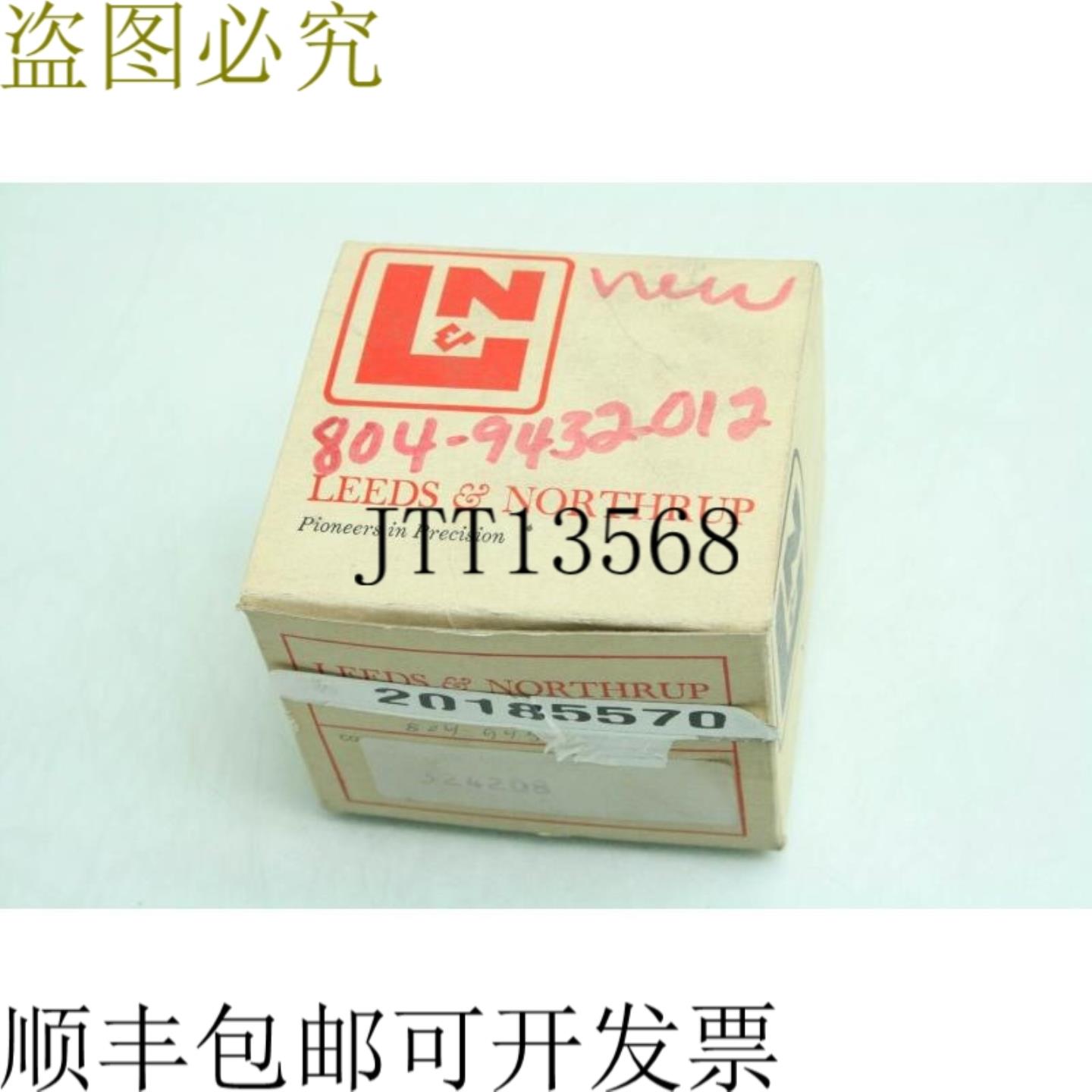 供应新 Leeds & Northrup 324208 套件