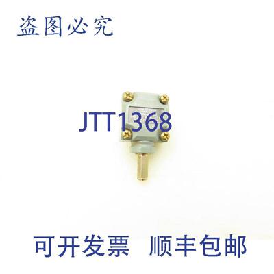 供应Allen-Bradley 75004-450-53 限位开关头 802T 操作杆