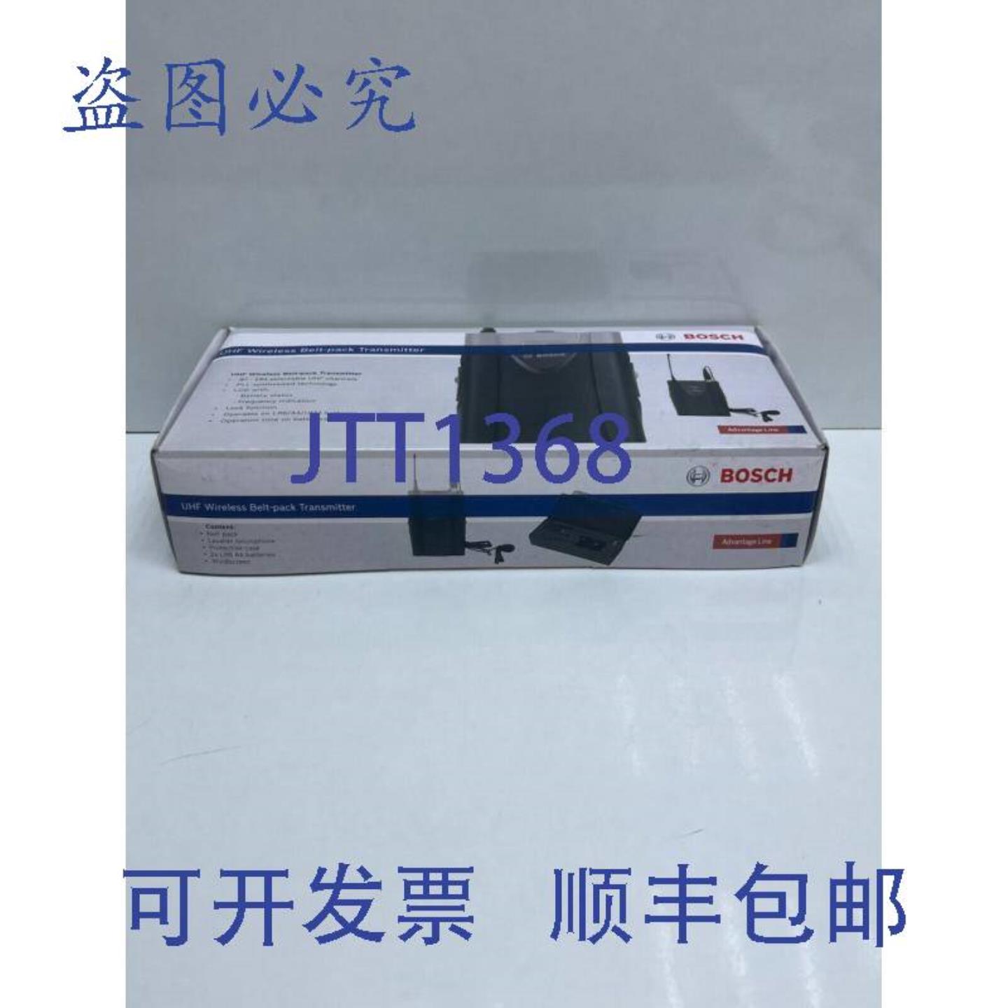 供应进口工业 MW1-LTX-F5 高频腰包发射器