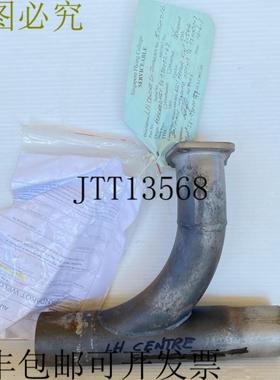 供应比奇 96-950002-47 CTR LH 排气管适合 Baron TN