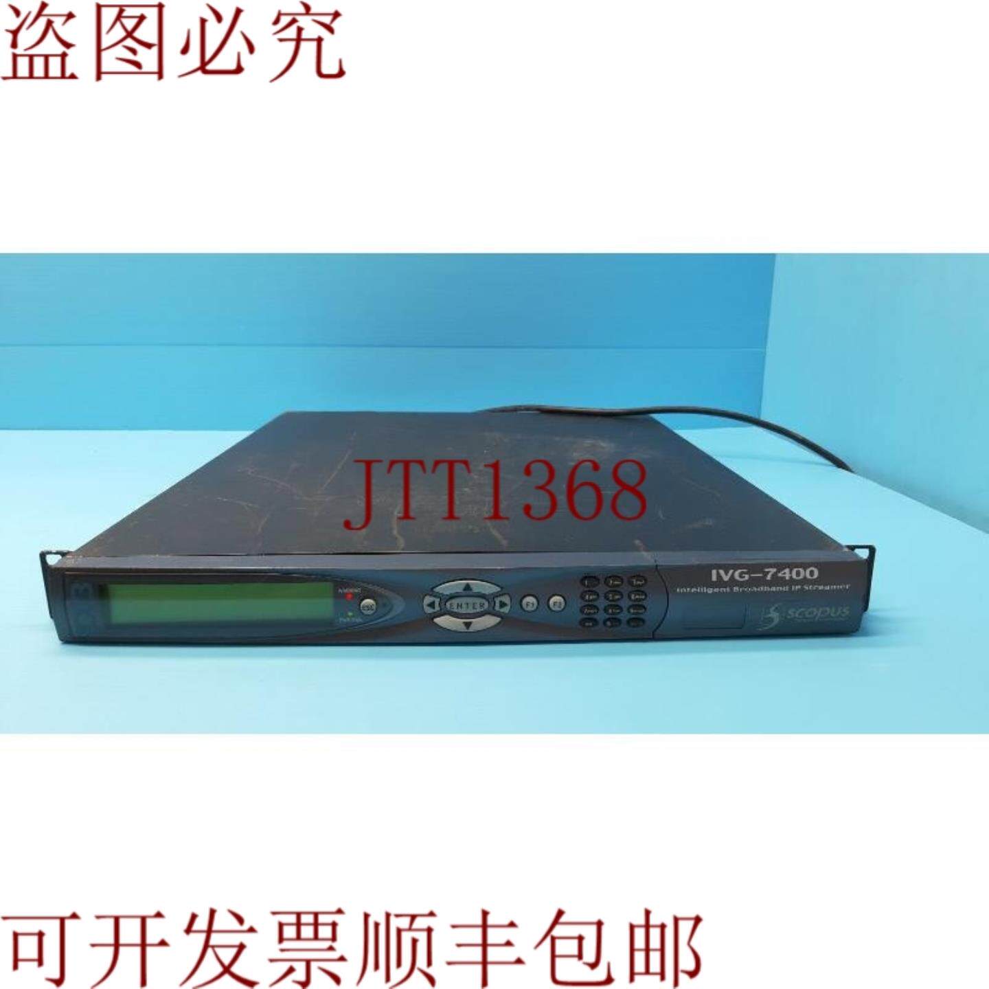 供应SCOPUS IVG-7400智能宽带IP串流器
