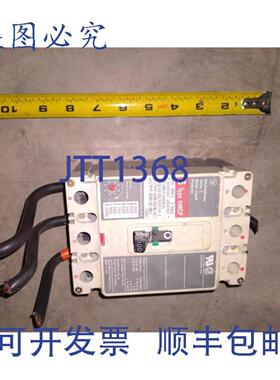 供应 C 系列电机电路器 HMCP100R3C 600VAC 250VDC 100AM