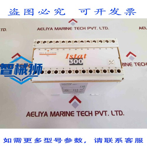 原装供应 C ALSTHOM ISTAT 300 瓦传感器 3WBAE6005ABID6IU 60 Hz