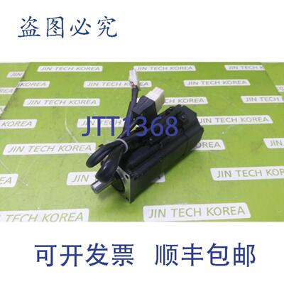 供应第5042章HIN FMACJ02-AB10