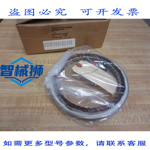 原装供应 PART 1R1605-00-027-5500AY 90012-2966054 N00383-84-C