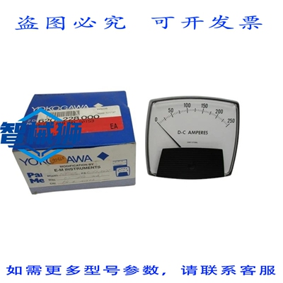 原装供应 横河 250424ECRS NSMP