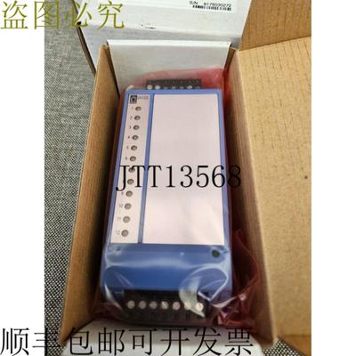 供应私人400006新品