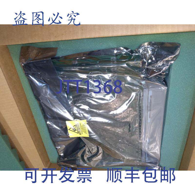 现货供应熟练的技术 10337-15200