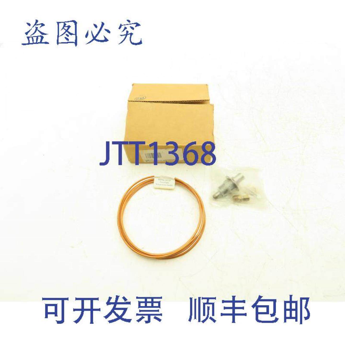 供应9000 系列加湿器的 Armstrong B7131 气动温度开关