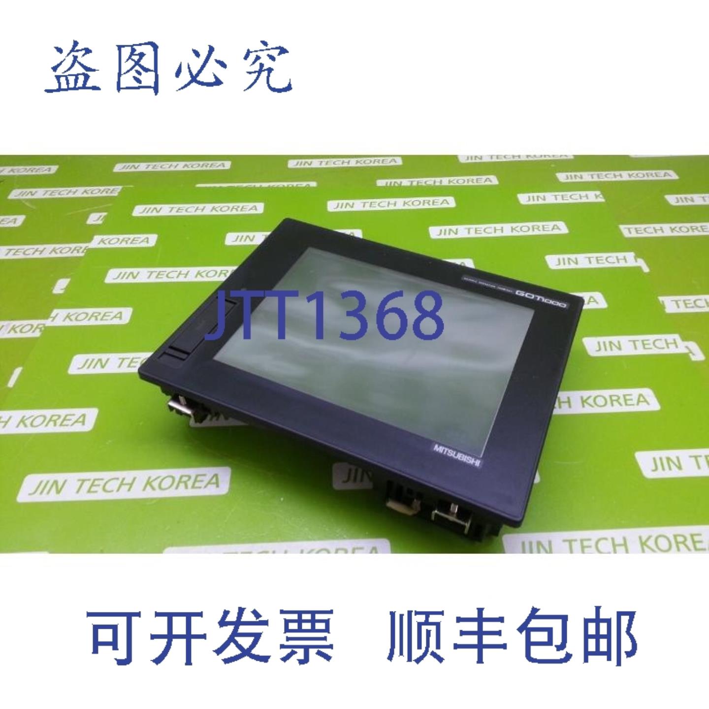 供应20164  三菱 GT1665M-VTBD