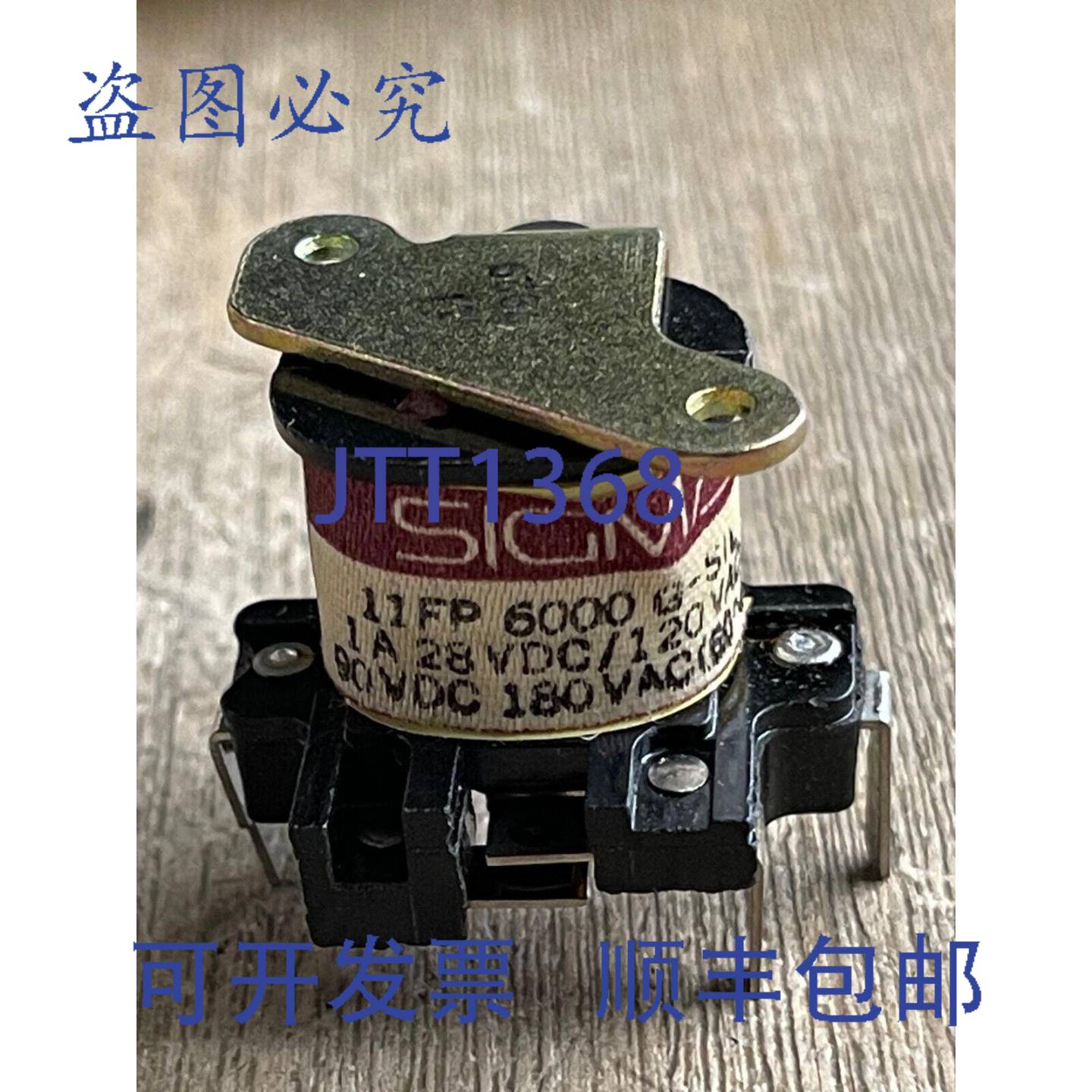 供应SIGMA 11FP6000G-SIL 继电器 1A 28VDC 120VAC 5 针