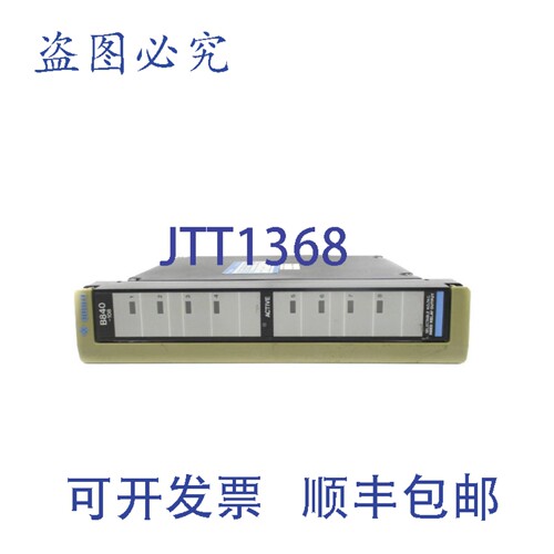 现货供应GOULD AS-B840-108 UNMP