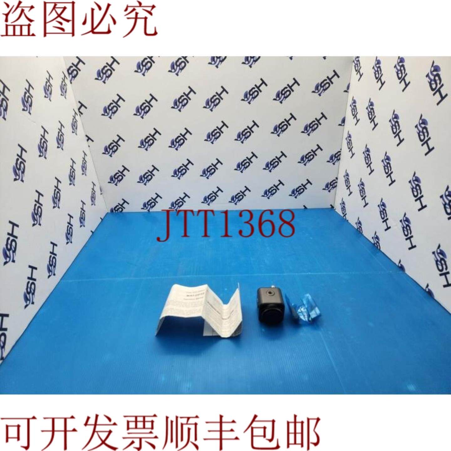 供应Waterec WAT-231S2 和 C 适配器