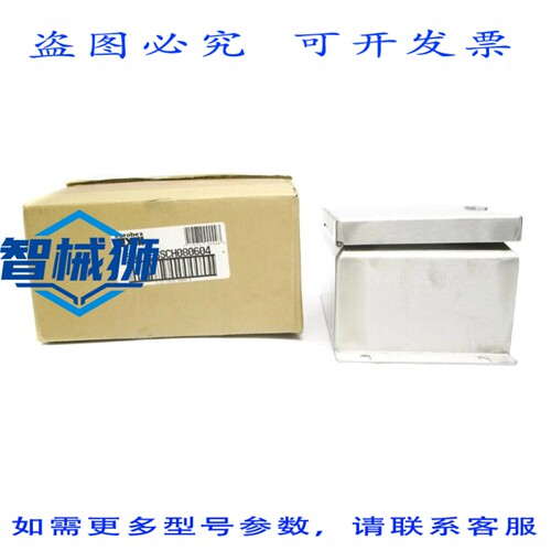 原装供应 EUROBEX 5412ESSCH080604 NSMP
