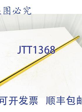 供应STIMS4348B-2光幕发射器MiniSafe-B30英尺范围48英寸长