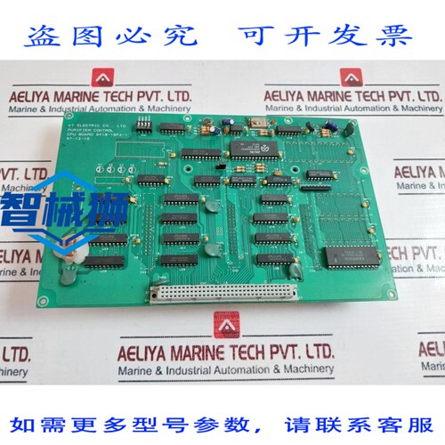 原装供应 KT 9410-10FA-1 净化器控制 CPU 板