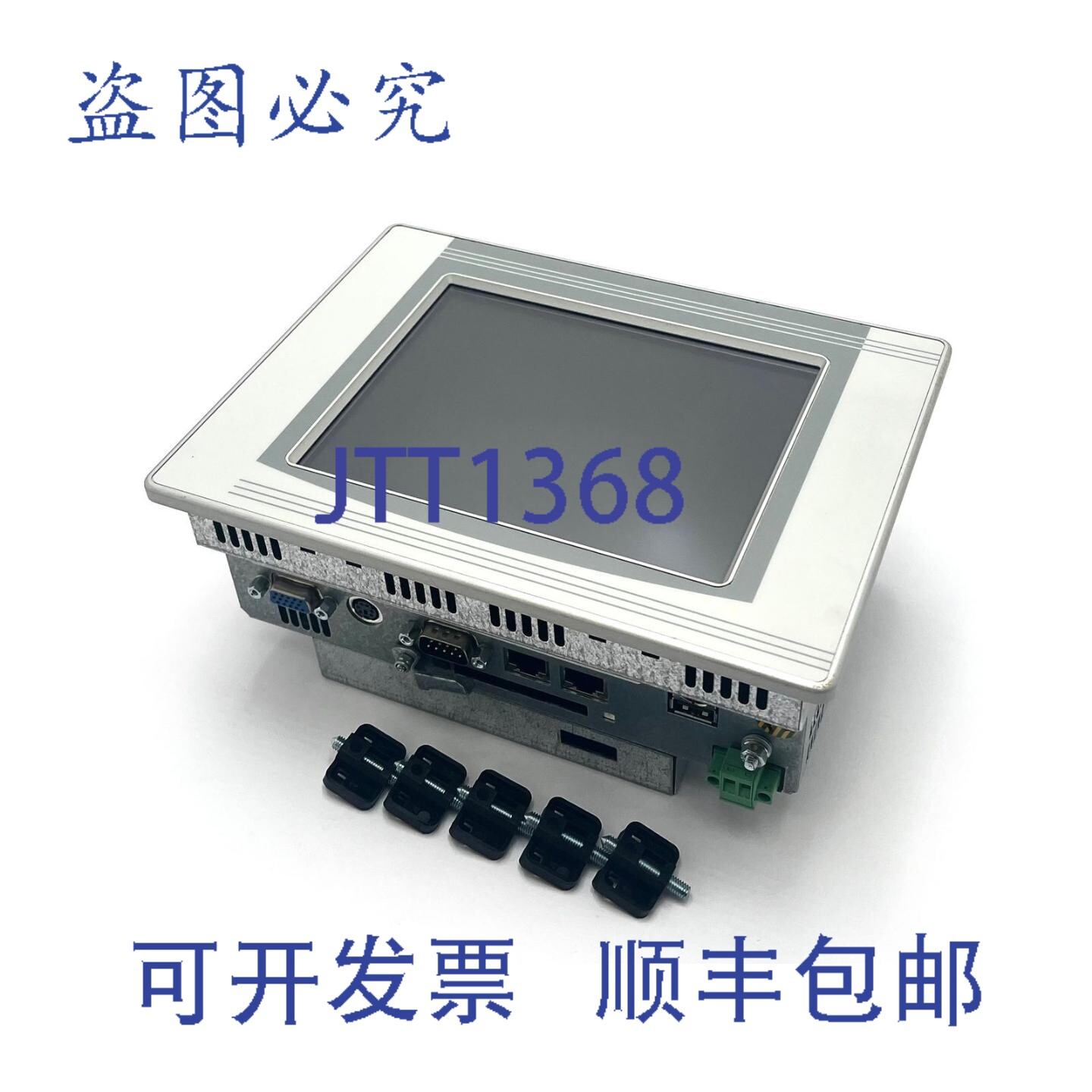 现货供应Lauer EPC LX 640tc 工业电脑 + 2GB 内存卡