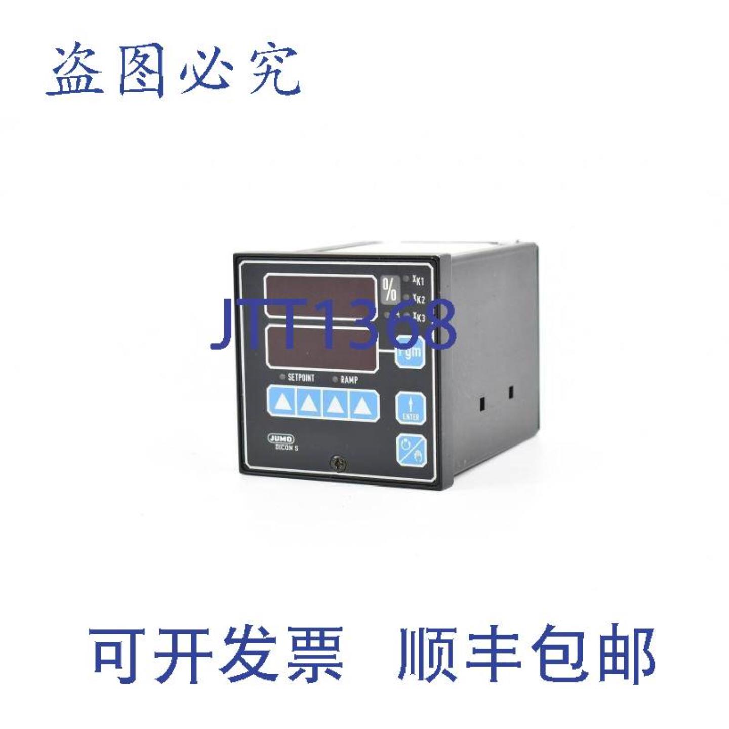供应Jumo温控器0-10V660W3A0-20mA24VSR-965-0632013-111-51-53