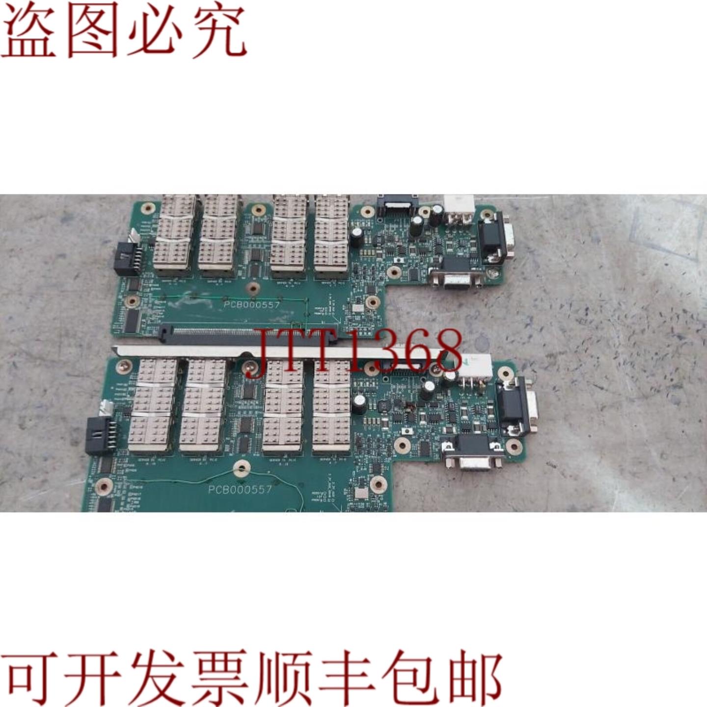 供应件量 2 件 SFG001 499 适配器