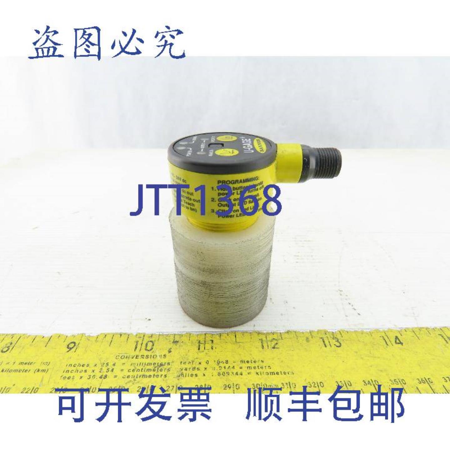 供应Banner T3UUNBQ U型压力表传感器 15-24V DC