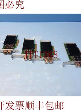 供应Femrice FM-JL82599ES-F2 PCI  双端口光纤 10G 控制器 A