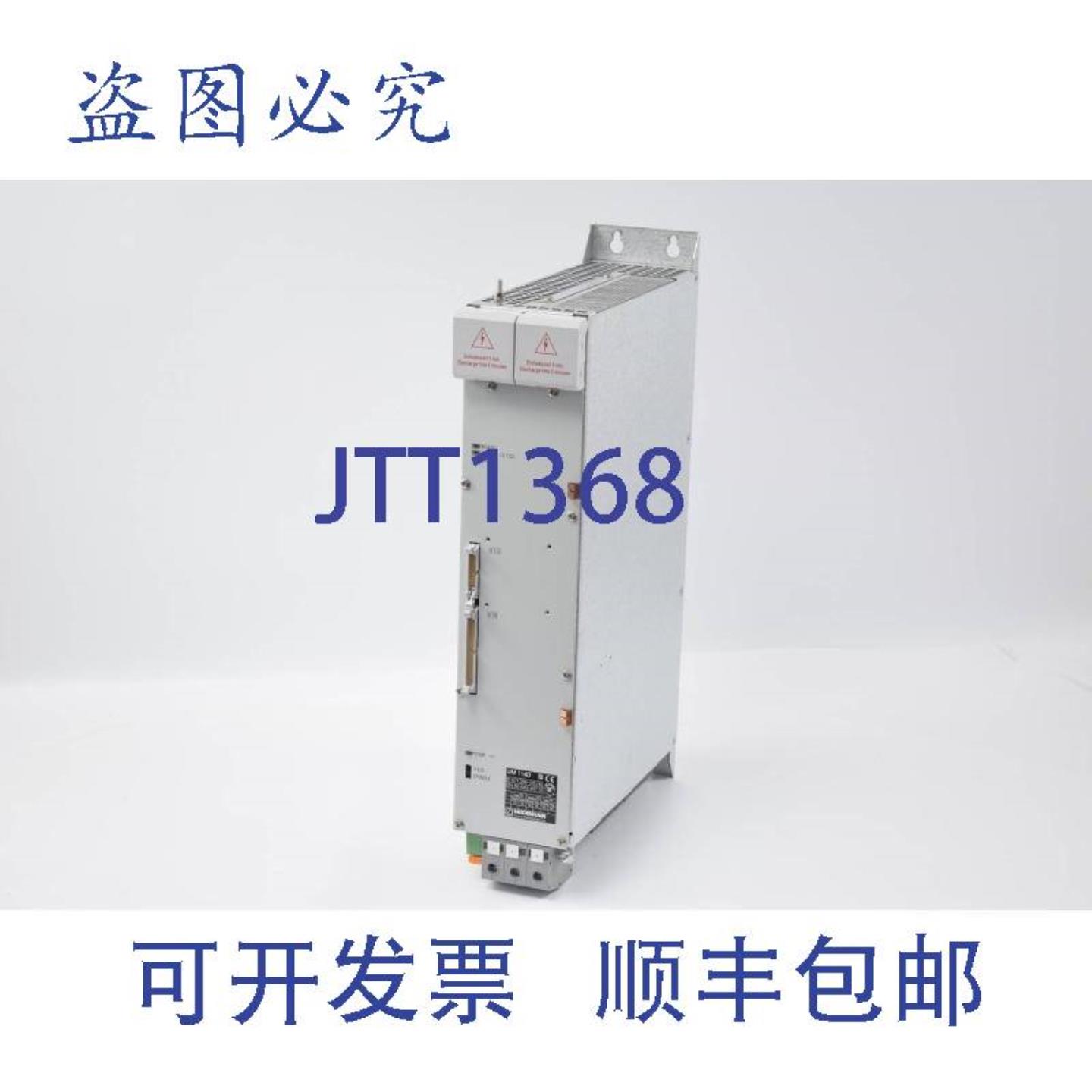 供应海德汉变频器电源模块 UM 114D 671288-01 Ver U10