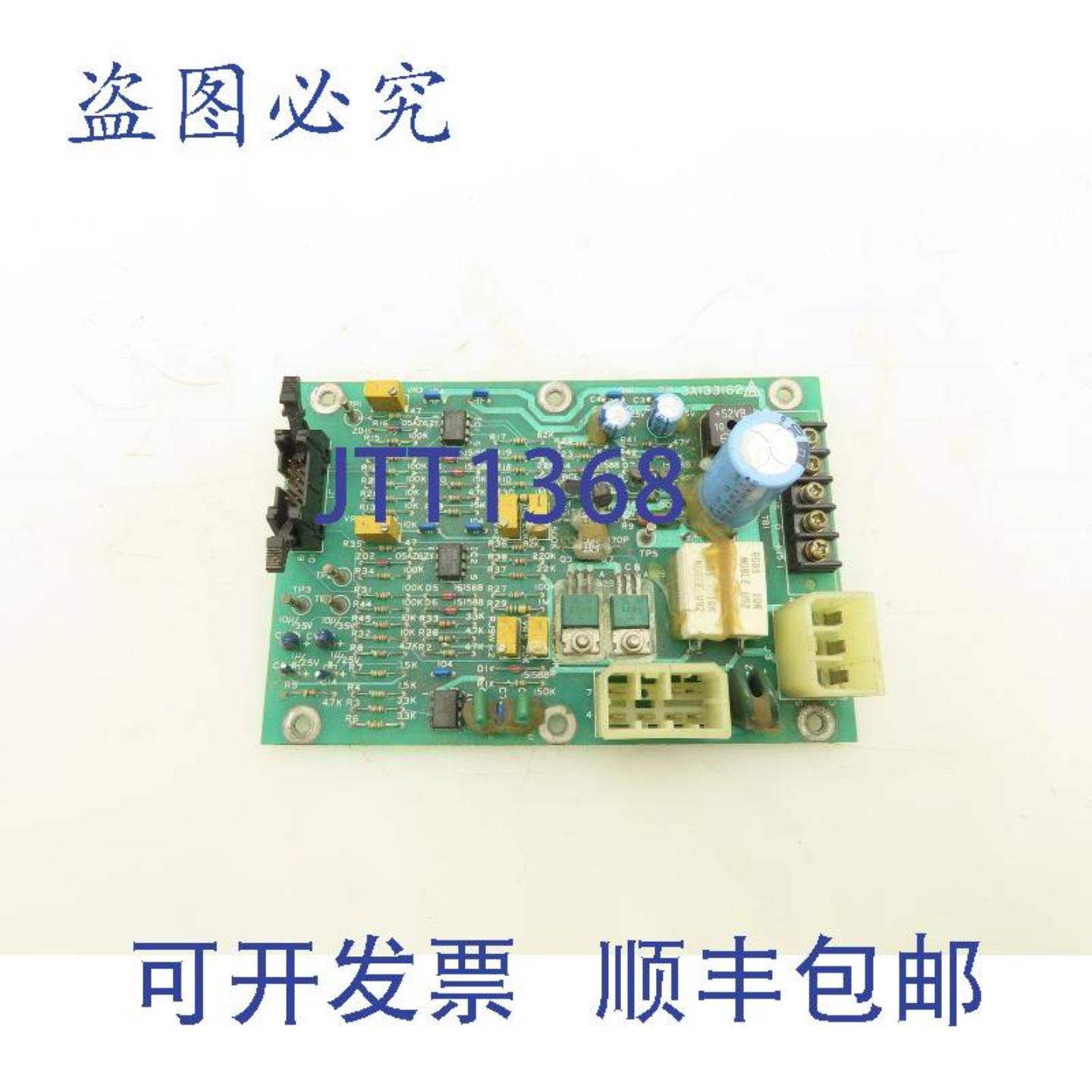 供应三菱电机 3A133162 PLC 比例阀放大器电路板