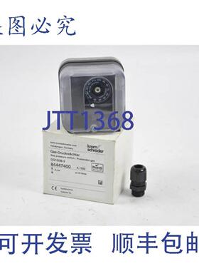 供应Krom Schrder 压力限制器 DG150B-3 84447400