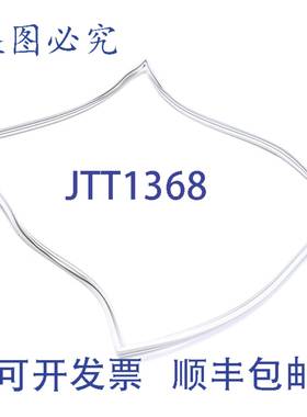 供应门垫圈 24-12 X 29-12 00-280984-00002  Hobart 00-28