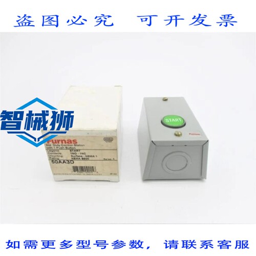 原装供应 FURNAS 50AA3D SER.A NSMP
