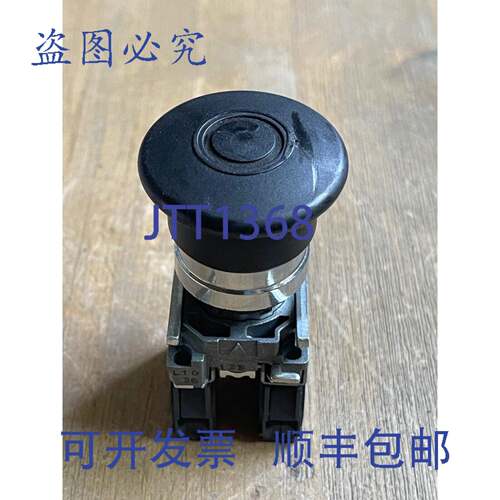 供应TELEMECANIQUE 皮尔磁按钮带 2-ZBE-102 触点块