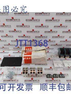 供应KT7X1200-3 断路器接线片组