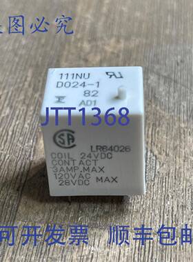 供应111NU D024-1-82 继电器 5 针 3A 24VDC  LR64026