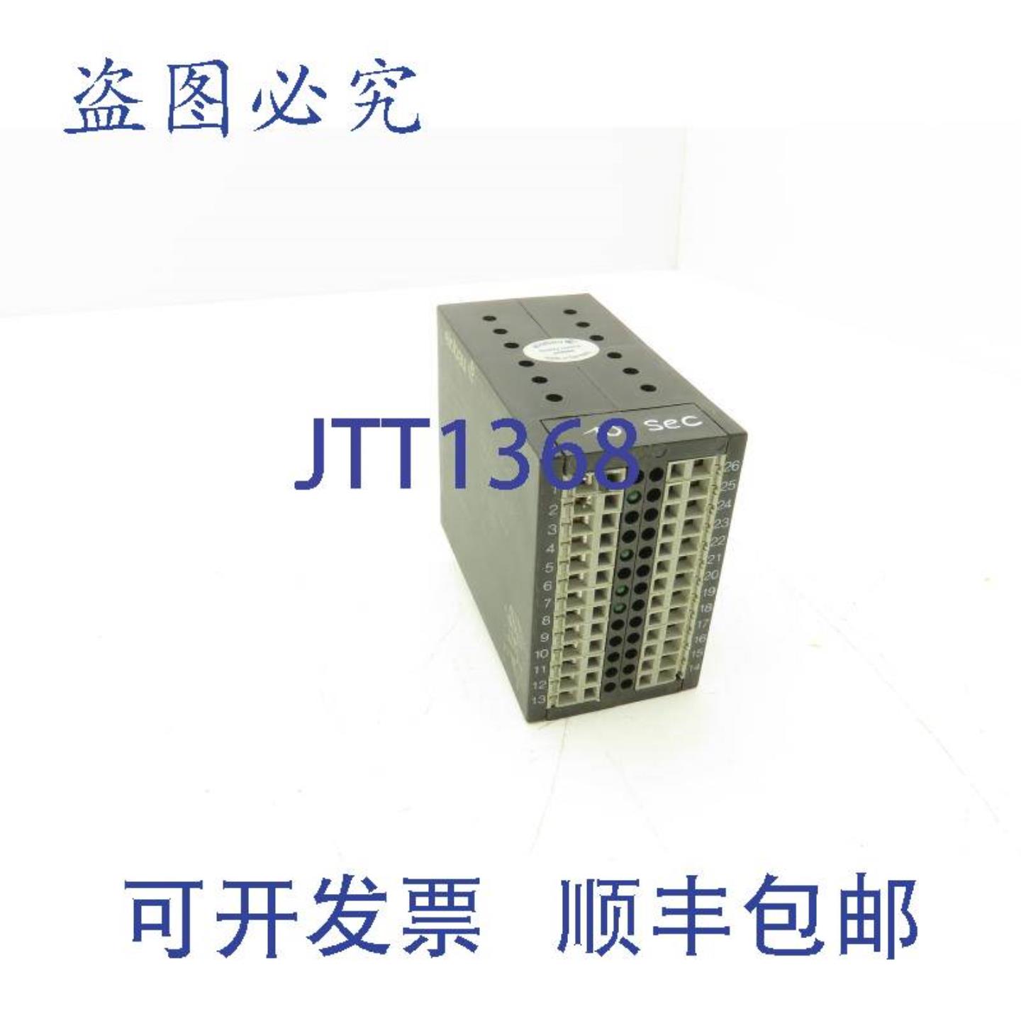 供应elobau 462 082 安全继电器 300mA 250VAC 8A30VDC 5A 190W