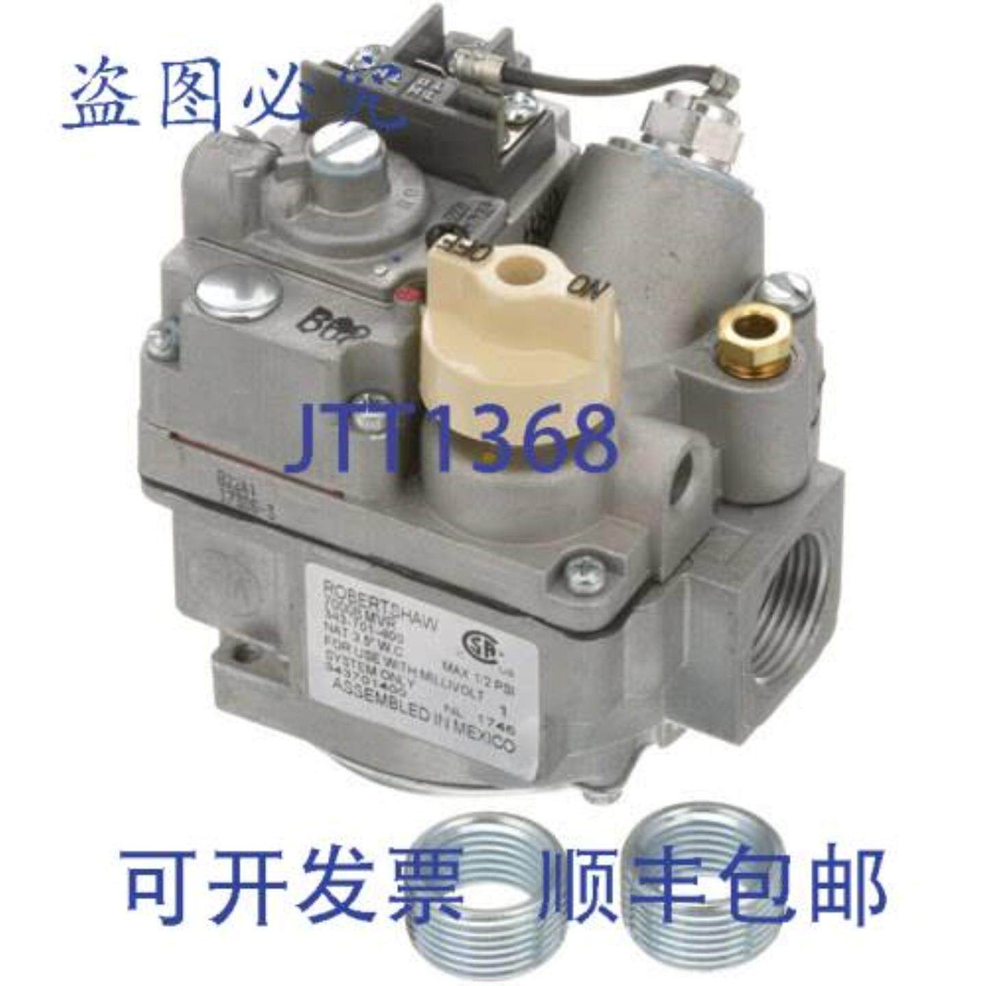 供应Keating 的控制 35 WC 2552