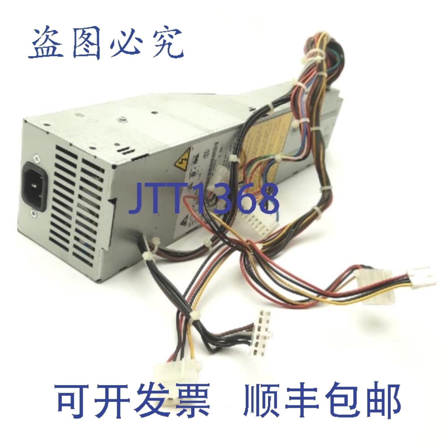 供应Delta Electronic DPS-100TB-30950-2996 电源 3x Mole