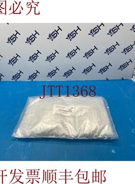 供应应用材料 AMAT 0190-44641 夹子绝缘出口盖CH XCH 数量