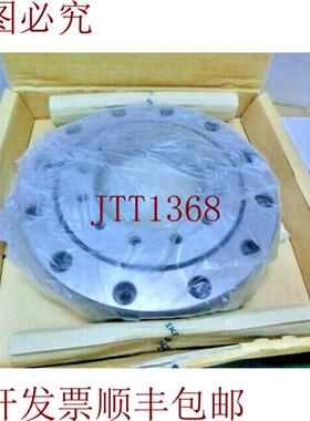 供应IKO CRBF 9025 ATUUT1 MétriqueCroix Roulement Roul