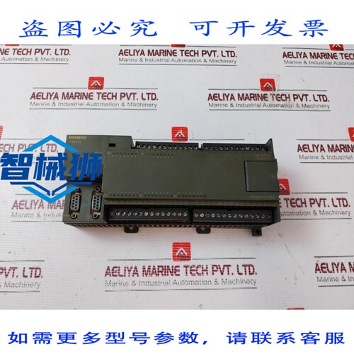 原装供应 S7-200 CN CPU 226 CN 1P 6ES7 216-2AD23-0XB8 PLC 模