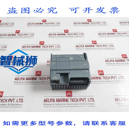 原装供应 6ES7 214-1AG40-0XB0 CPU 24VDC 1.5A IECEx FMG 14.00