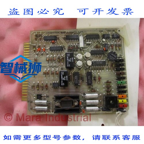 原装供应 LEAR SIEGLER 80030027 校准定时器和电源 80030027-1 R