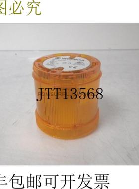 供应642 300 75 64230075 Wema Signaltechnik 橙色灯 24V