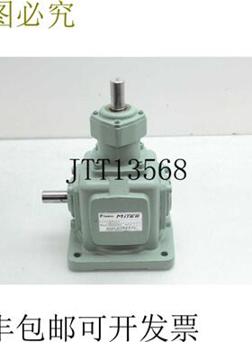 供应Tsubaki  ED4M-ULY 直角英式 Equipo 喷雾器 11 Izquier