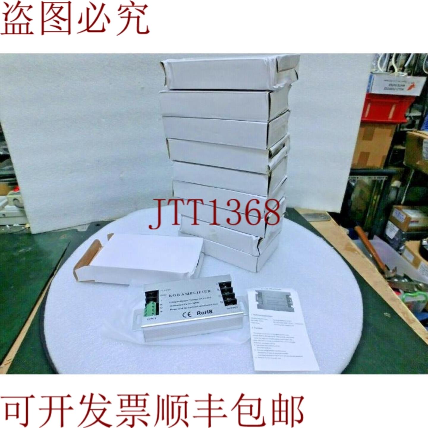 供应RGB信号中继器控制器DC12-14V 360W3路CN 7707