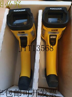 供应POWERSCAN PM9500 433RB 套装