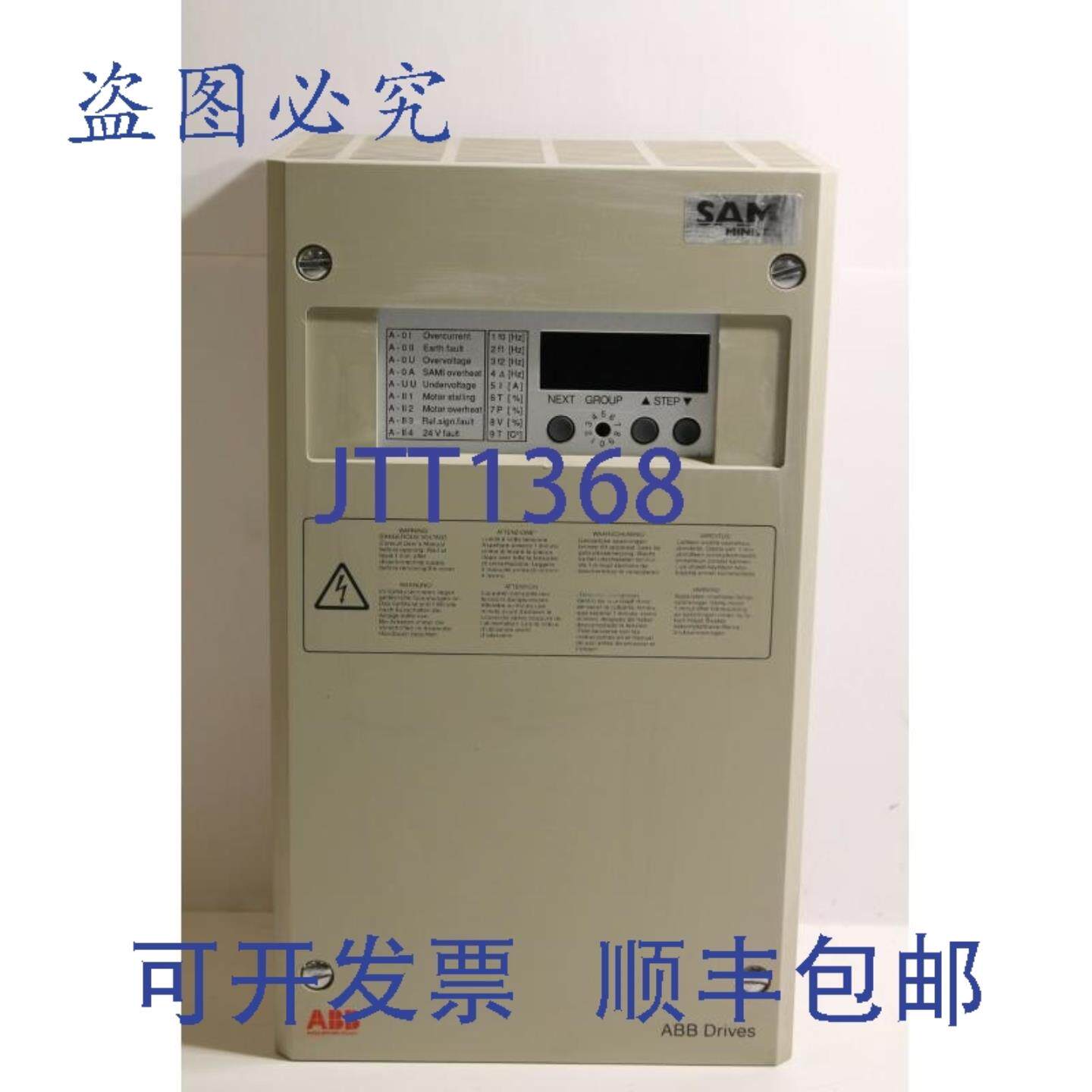 供应ABB SAMI 029MD2-M2驱动器