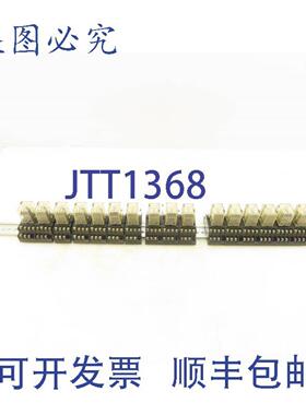 供应MY4N 插座继电器 TP514X2 5A 110V  17 个