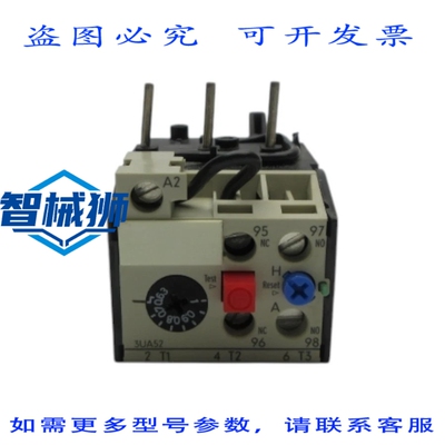 原装供应 3UA5212-0J 600VAC 0.63-1ANSNP